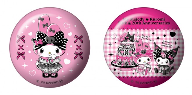 Happy Kuji's My Melody & Kuromi 50th & 20th Anniversaries lottery showcases exclusive figures, totes, and 40cm plush toys featuring limited edition art